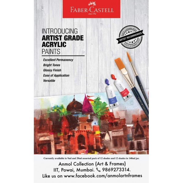 FABER CASTELL ARTIST WATER COLOUR TUBE 20ML (12 Shades), ACRYLIC PAINTS