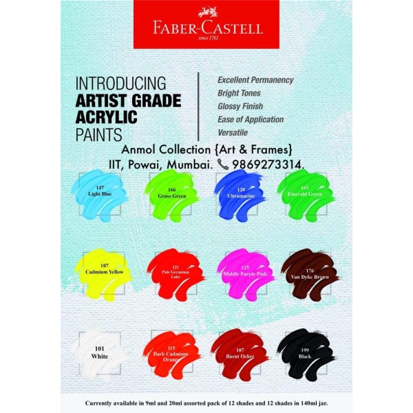 FABER CASTELL ARTIST WATER COLOUR TUBE 20ML (12 Shades), ACRYLIC PAINTS