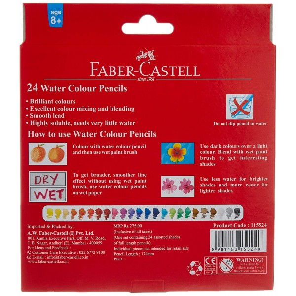 FABER CASTELL WATER COLOUR PENCILS 24 SHADES