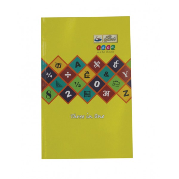 HANS IDEA  3 in 1 NOTE BOOK 220 PGS (PACK OF 2)