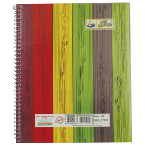 HANS SPIRAL NOTE BOOK  5 NO. 160PGS ( PACK OF 2)