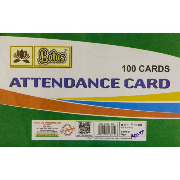 LOTUS ATTENDANCE CARD 100 Cards (PACK OF 2)