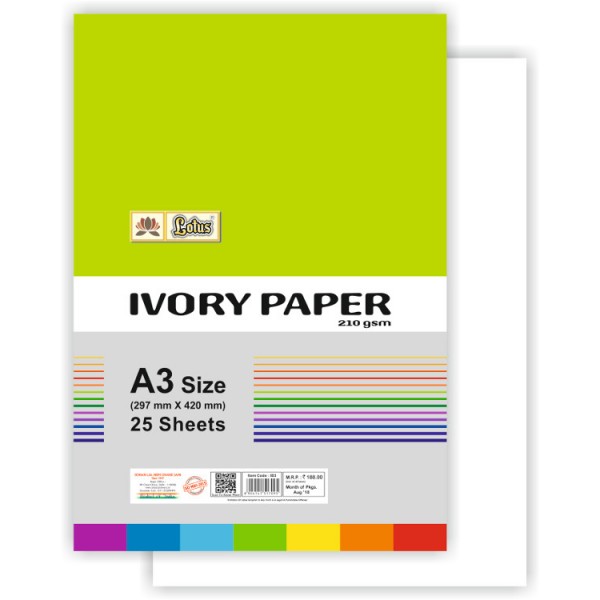 LOTUS IVORY PAPER A3 SIZE - PACK OF 25 SHEETS
