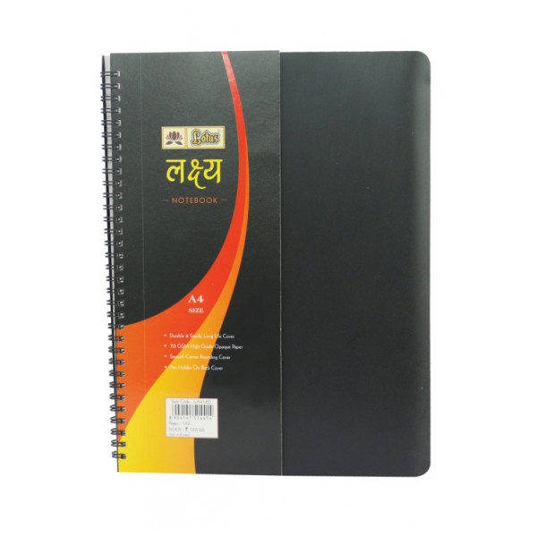  LOTUS LAKSHAY NOTEBOOK (A4) 160 PAGES