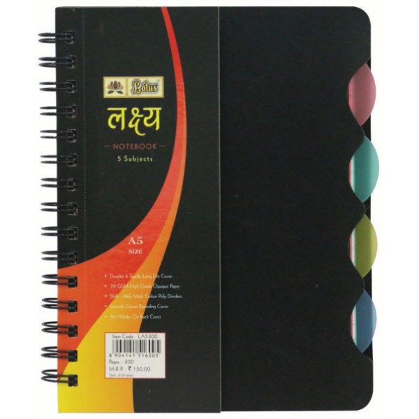  LOTUS LAKSHAY NOTEBOOK (A5) 300 PAGES