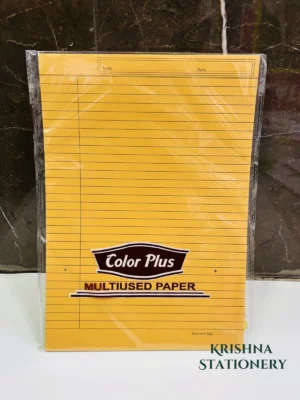 A4 Ruled Sheets