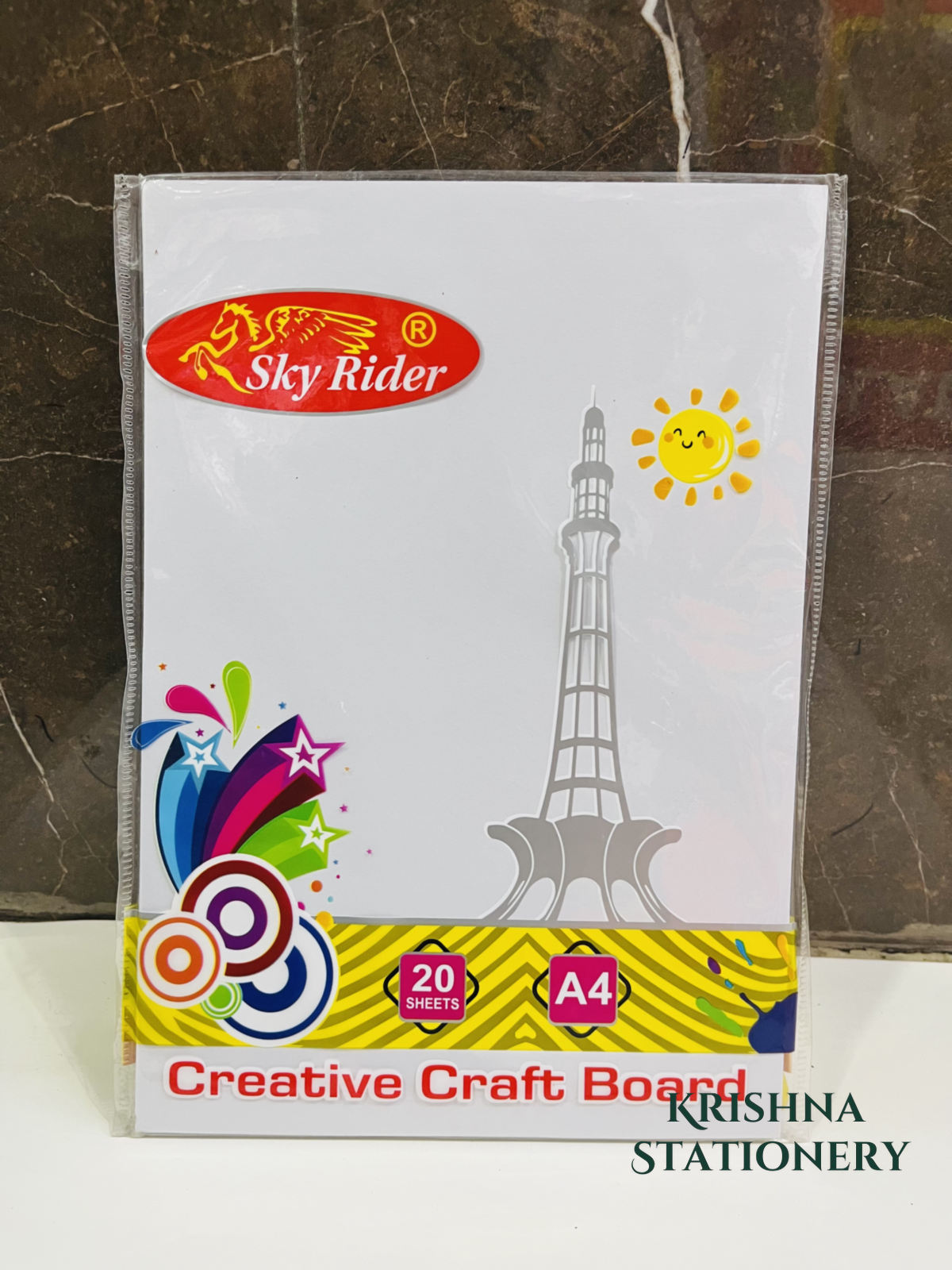 White Cartridge Sheets