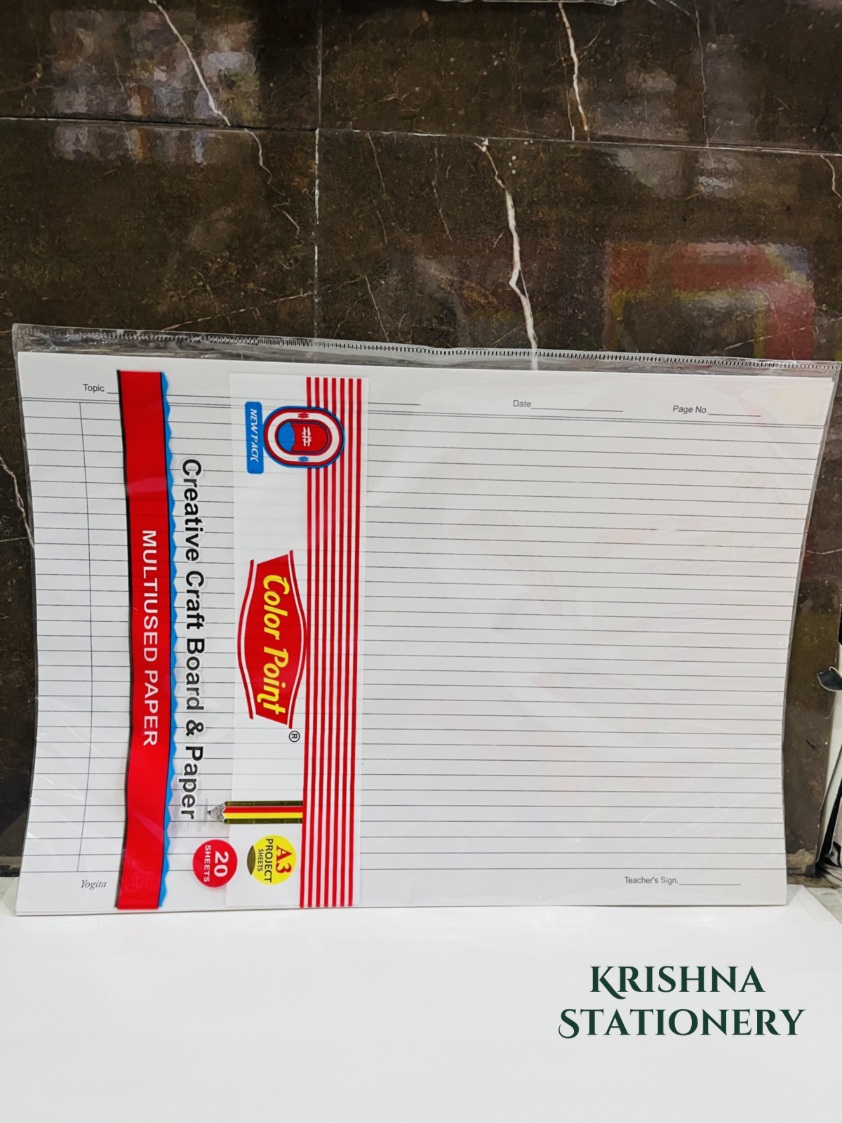 A3 Ruled Sheets - Image 2