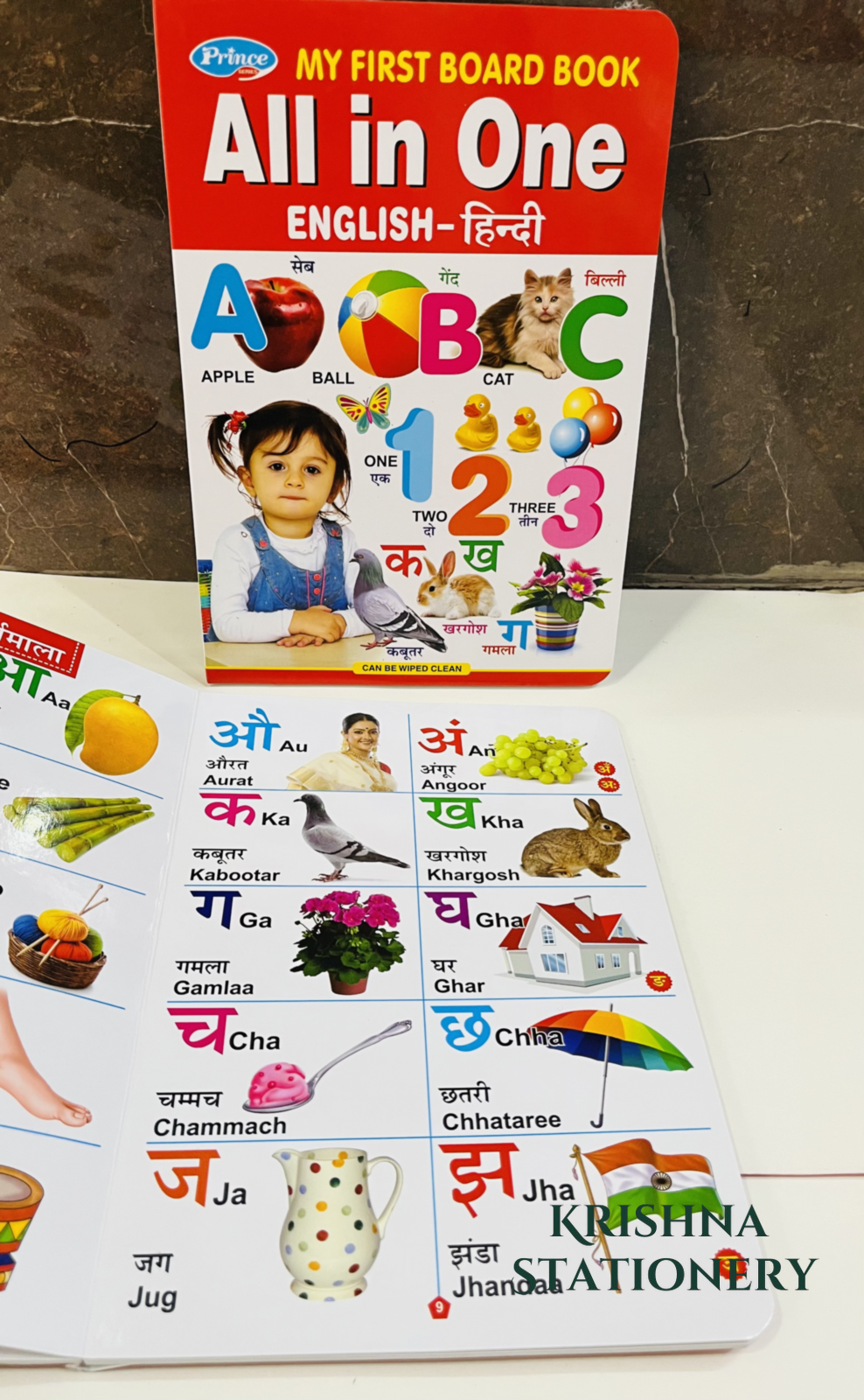 Hard Board Medium Book
