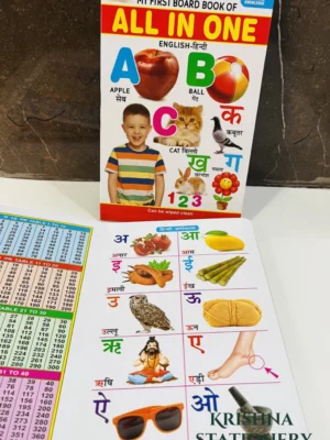Hardboard Small Book