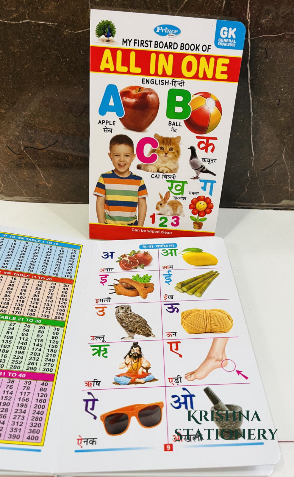 Hardboard Small Book