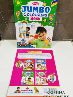 Jumbo Coloring Book (Pack of 4)