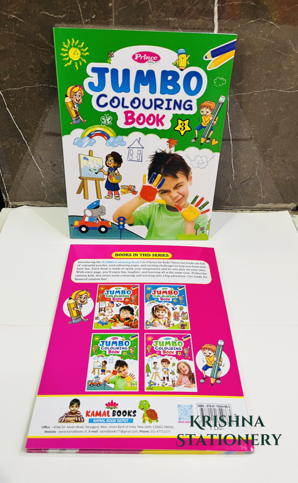 Jumbo Coloring Book (Pack of 4)