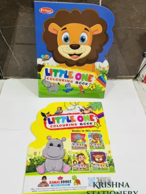 Little One Coloring Book (Pack of 4)