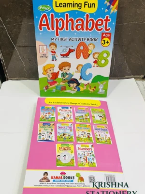 Fun Activity Book (Pack of 10)