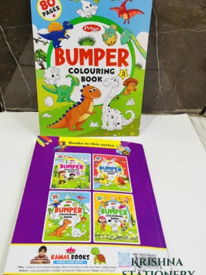 Bumper Coloring Book (Pack of 4)