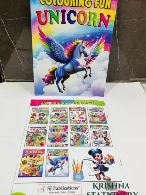 Vishal coloring Books (Pack of 10)