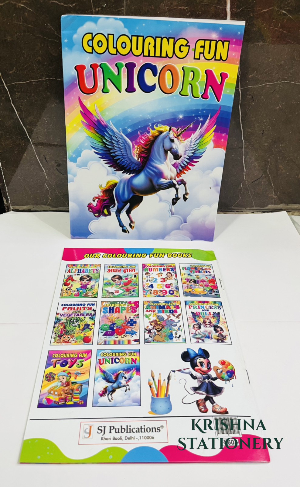 Vishal coloring Books (Pack of 10)
