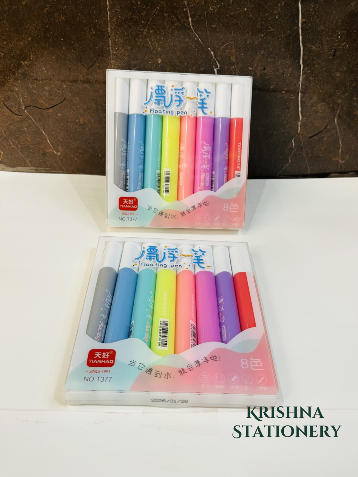 Floating Pen Premium - 8 Shades