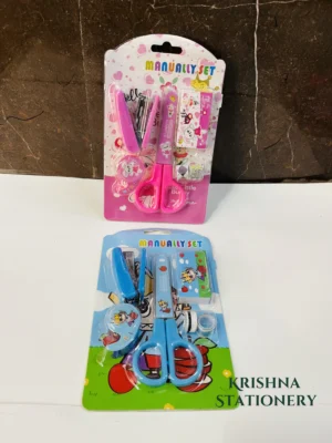 Stapler & Scissor Gift Set
