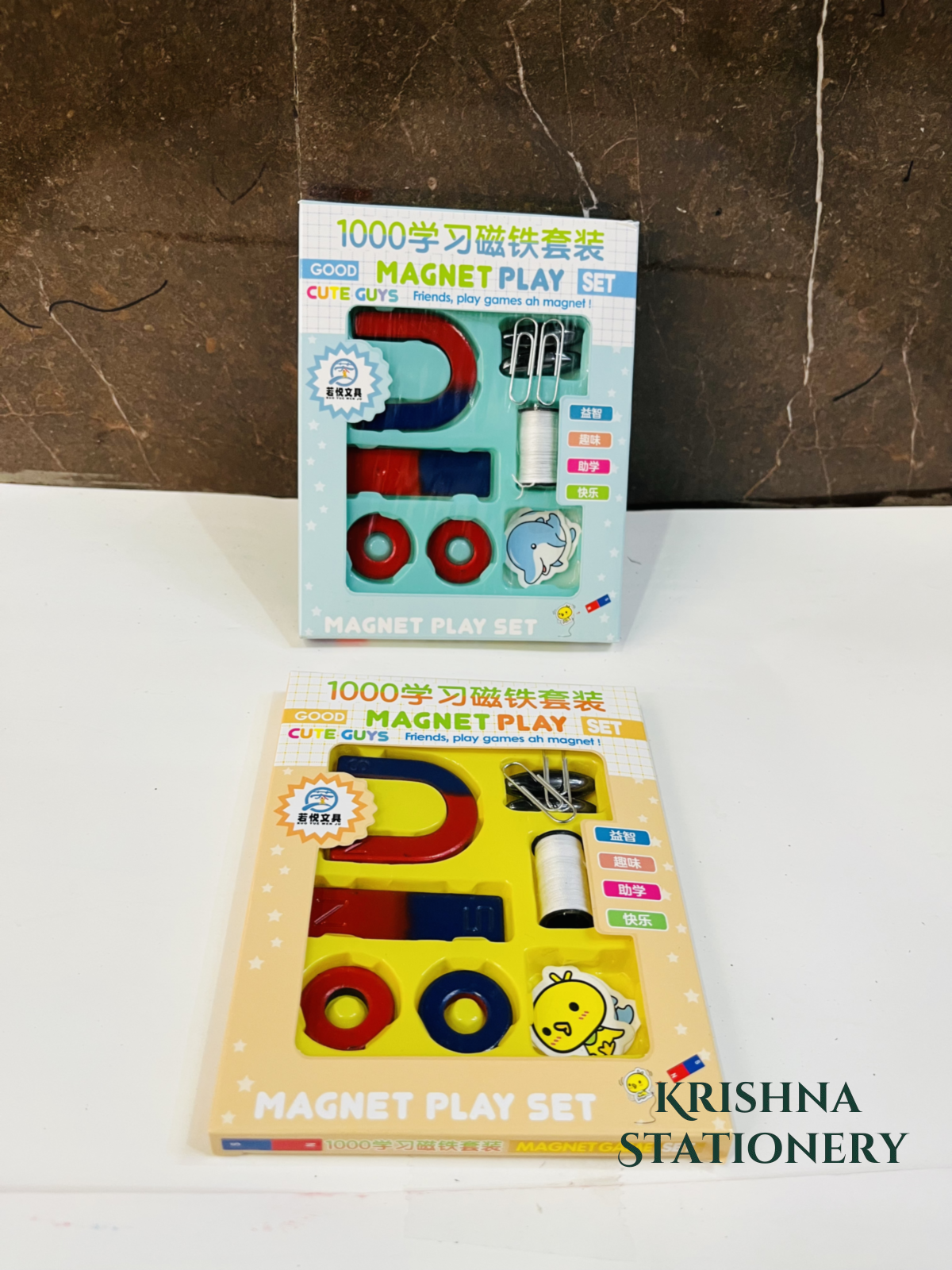 Fancy Magnet Set